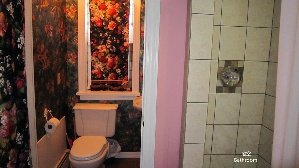 Wenxin B&B Regina Bagian luar foto